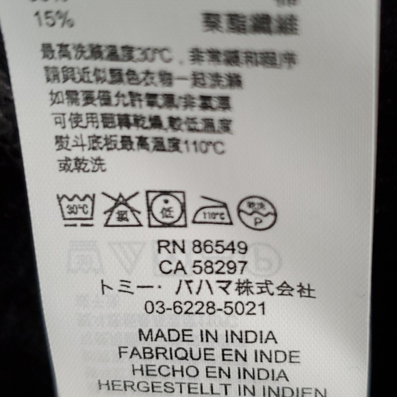 NWOT Tommy Bahama Reversible 1/2 Zip Sweater Sz L - Picture 14 of 14